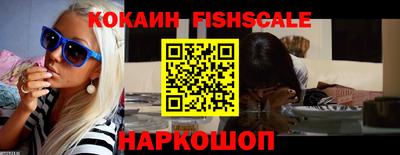 MDMA Славянск-на-Кубани
