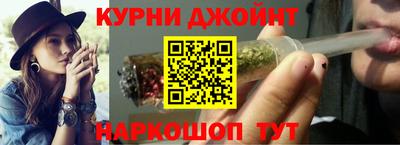 мяу мяу мука Славгород