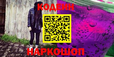 MDMA Славянск-на-Кубани