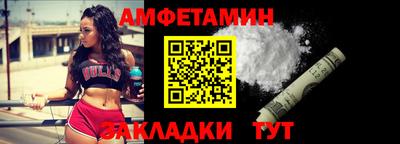 прущий лед Старая Купавна