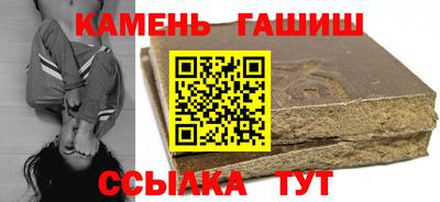MDMA Славянск-на-Кубани
