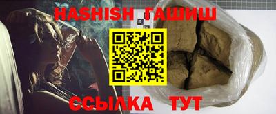 MDMA Славянск-на-Кубани